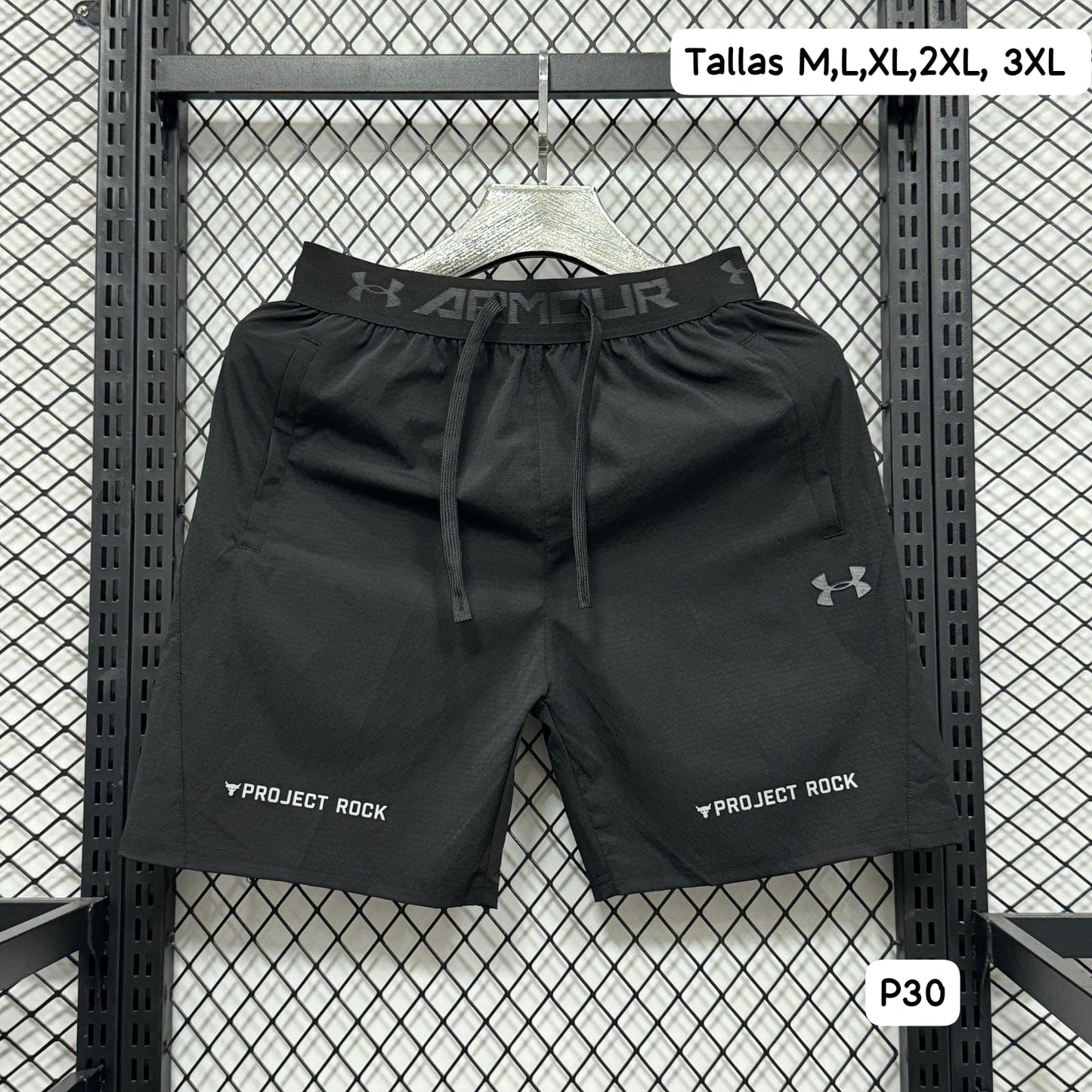 Pantaloneta Under Armound